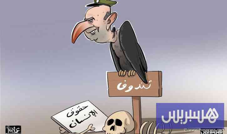 حقوقيون يتطلعون إلى تحقيقات مستقلة في "اخت