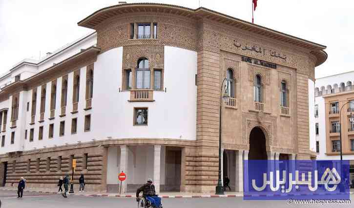 "بيع القروض المتعثرة" لا يعني إسقاط ديون الأ&