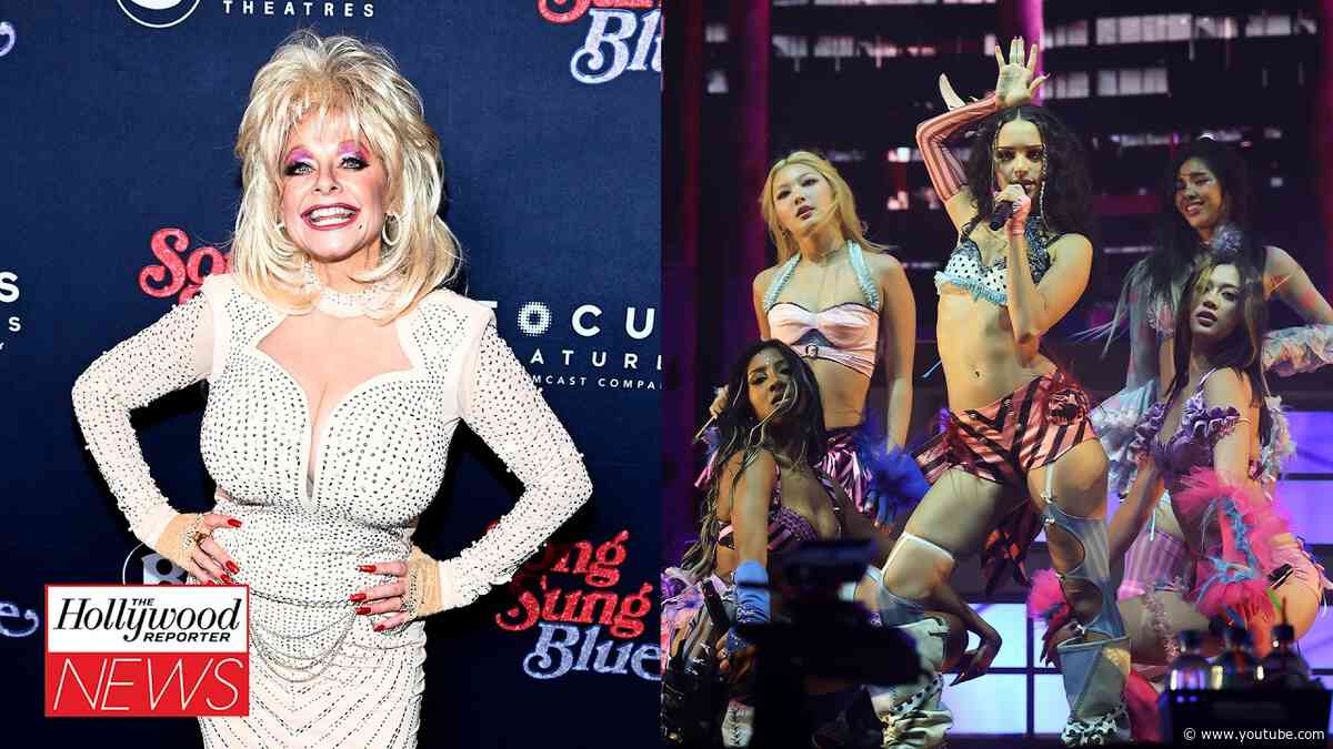 CNN Apologizes for Dolly Parton Photo Mix-Up, KATSEYE Drops Out of Daisy Chain & More | THR News
