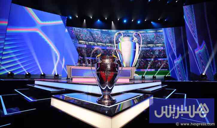 الريال وإنتر يدشنان قمم أبطال أوروبا