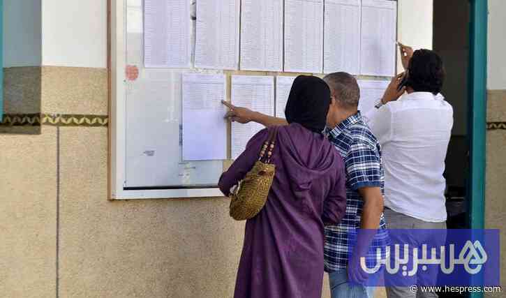 "لجنة المعطيات" تقدم إحاطة للأحزاب