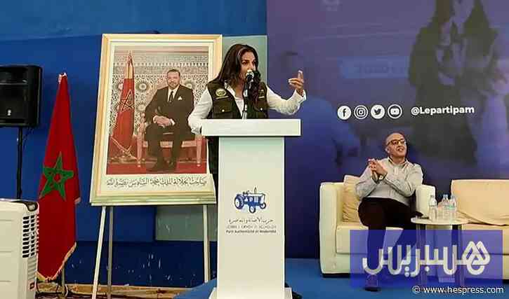 بنعلي: "رابحين رابحين الانتخابات"