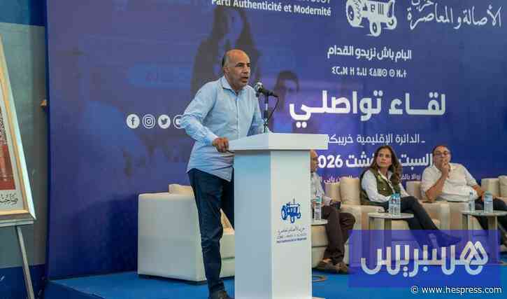 صابري يرد على أوجار: نظرنا حولنا فوجدنا الغلاء وأزمة الصحة وغياب الشغل