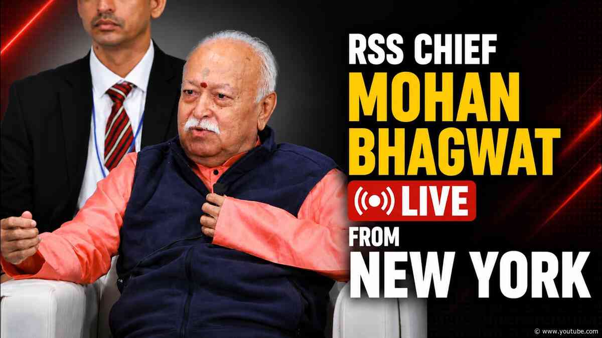 RSS Chief Mohan Bhagwat Speech Today LIVE | Mohan Bhagwat In New York | Mohan Bhagwat LIVE