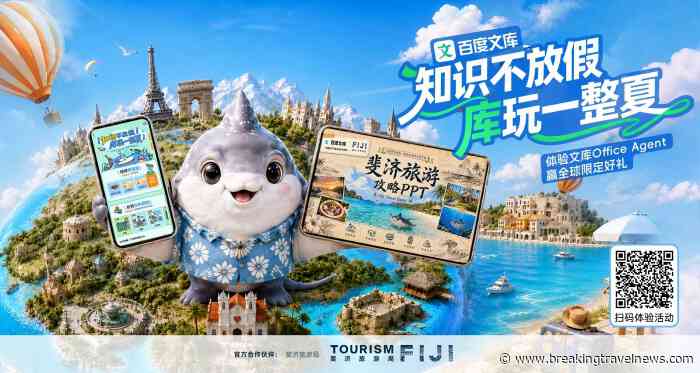 Tourism Fiji and Baidu Wenku Pioneer AI-Powered Storytelling