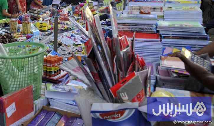 أدوات مدرسية مجهولة المصدر تثير مخاوف صحية قبيل الدخول المدرسي