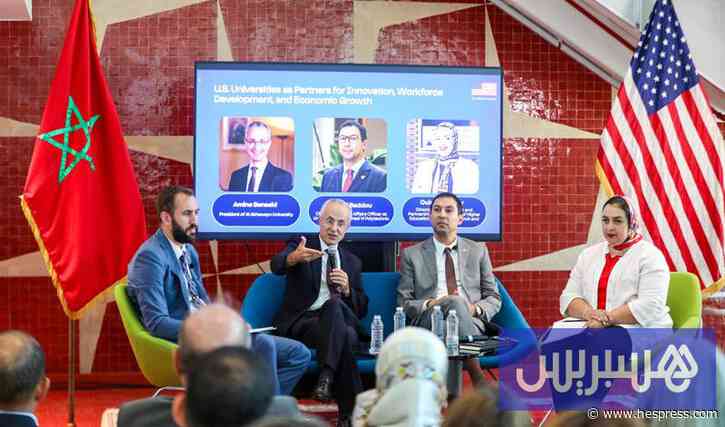 الداخلة تجمع شركاء مغاربة وأمريكيين