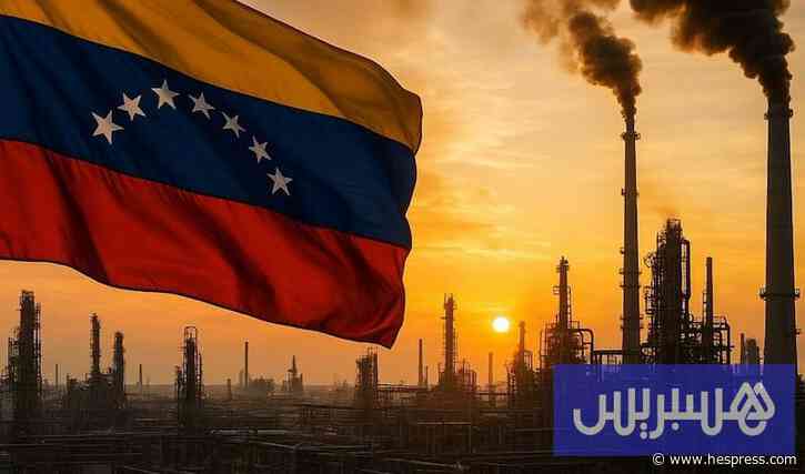 اتفاق النفط يشعل الجدل في فنزويلا