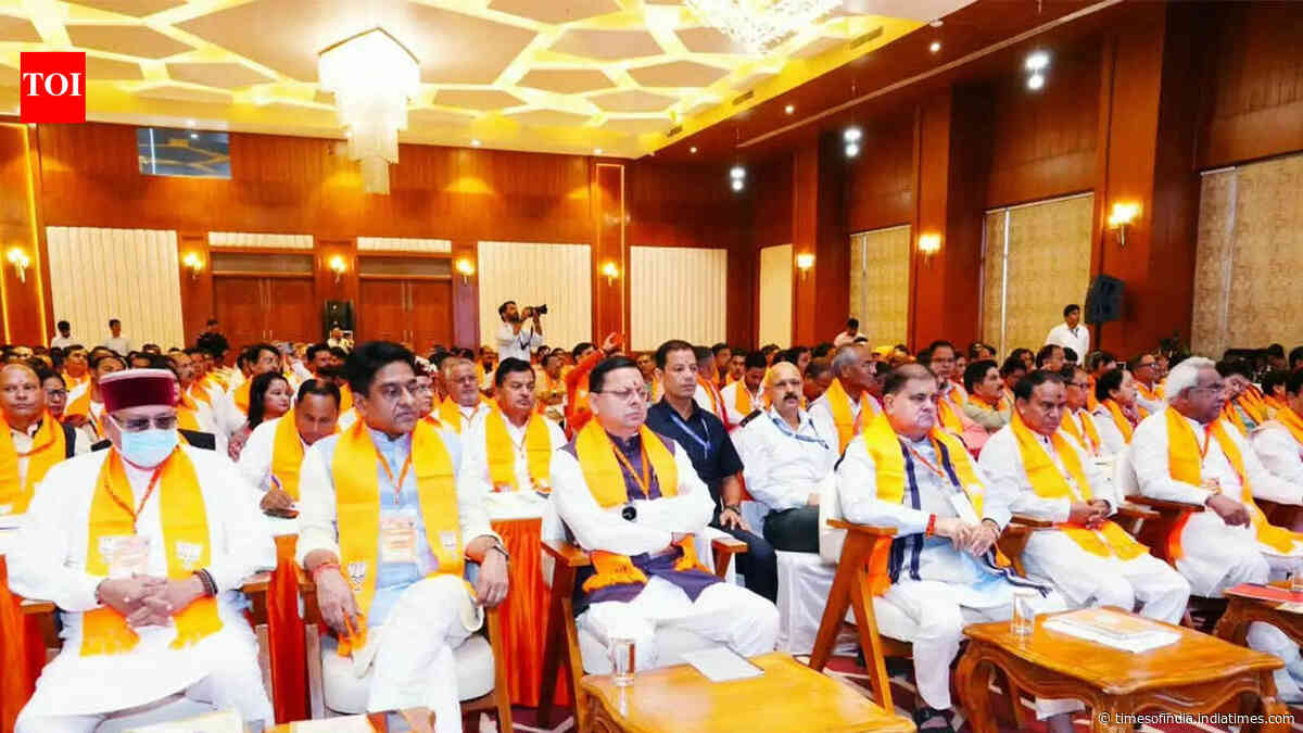 "PM Modi's call will raise awareness among youth against drug abuse": Uttarakhand CM Dhami tunes into 137th edition of 'Mann Ki Baat'