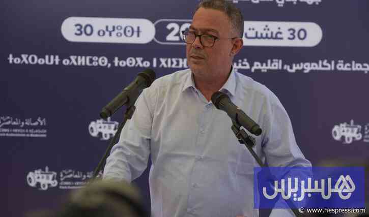 لقجع يستحضر تاريخ قبائل زيان .. ويدعو إلى "جها
