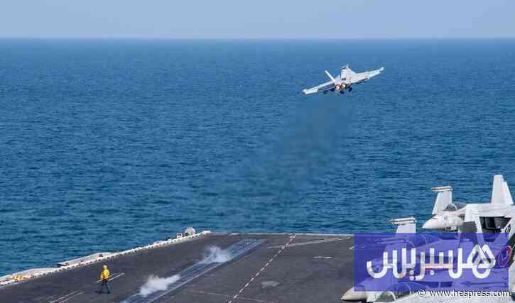 أمريكا تؤكد "استئناف ضرب إيران"