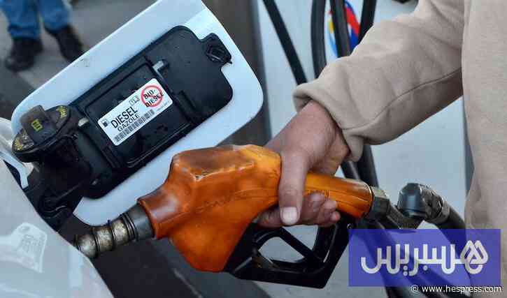 تقلبات تؤثر على محروقات المغرب