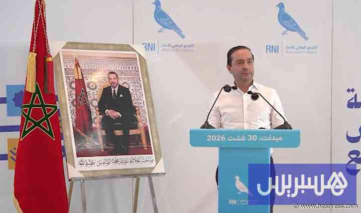 شوكي: مشروع "الأحرار" متجدد