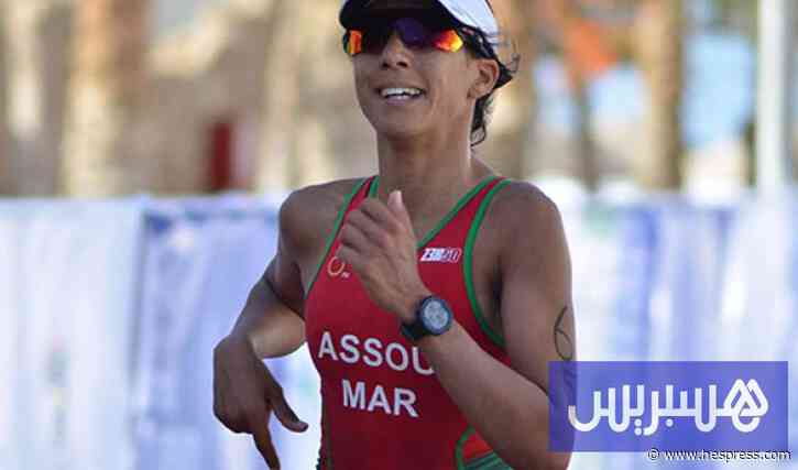 النمسي وعسو يتوجان بمدينة البوغاز