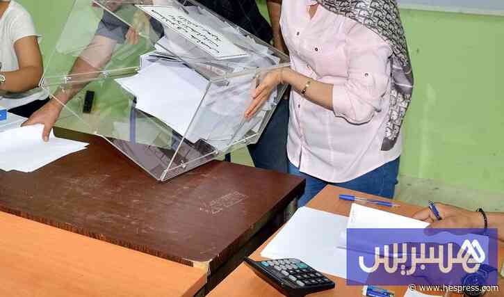 الأحزاب السياسية تترقب "مفعول الحملة" للرف