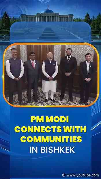 Bishkek में PM Modi ने विभिन्न समुदायों के लोगों से की मुलाकात | #PMModiInKyrgyzstan