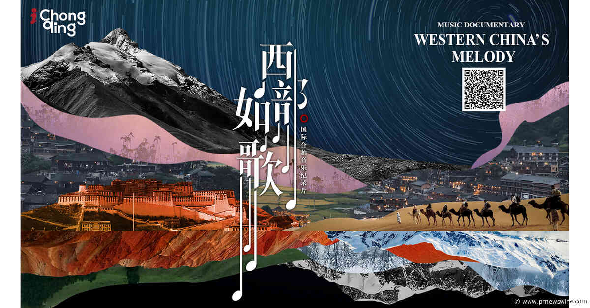 Western China's Melody: Chinese Folk Traditions Meet HEDEGAARD's Modern Electronica
