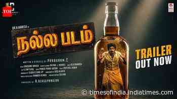Nalla Padam - Official Trailer