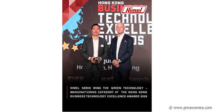 Himel remporte le prix d'excellence technologique et apporte une nouvelle approche aux produits électriques du quotidien