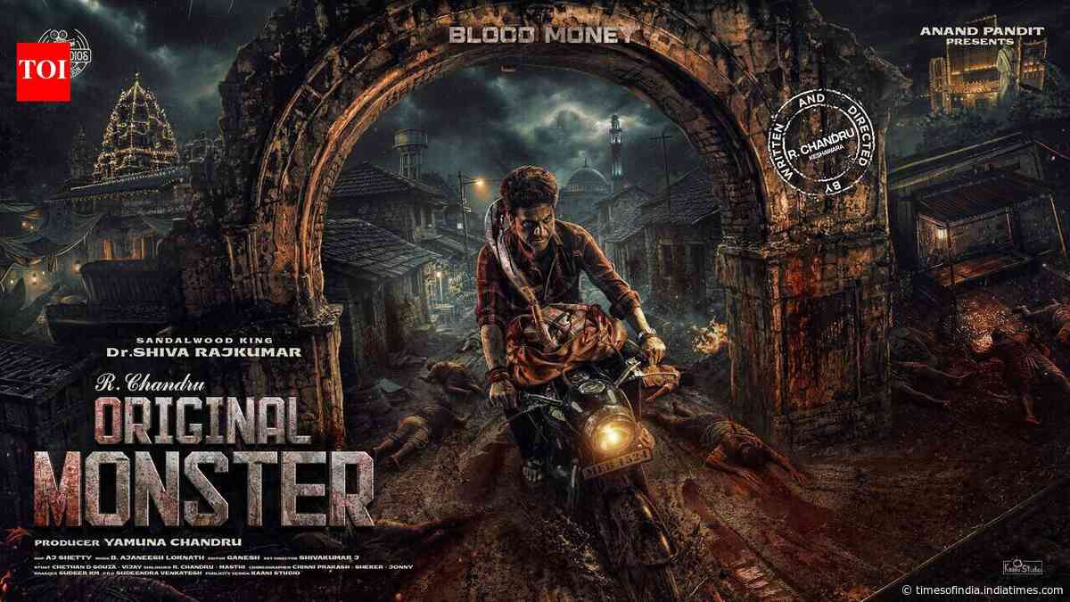 Original Monster - Motion Poster