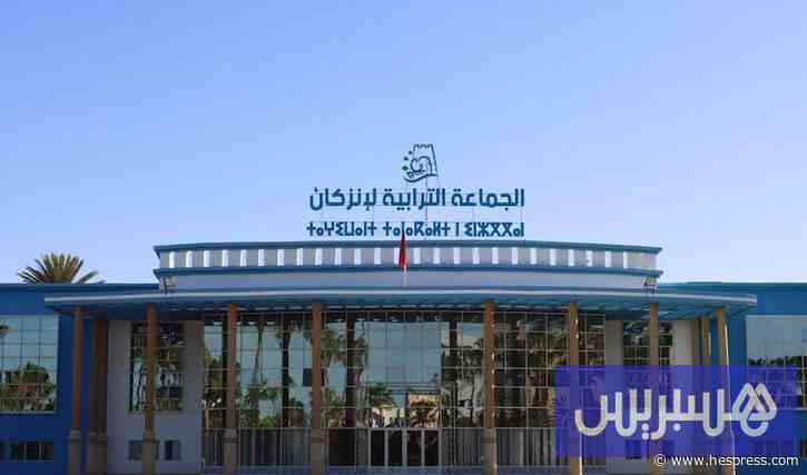 صفقات تثير التساؤل بجماعة إنزكان