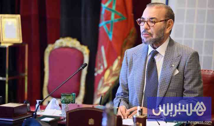 الملك يثمن علاقات المغرب وماليزيا