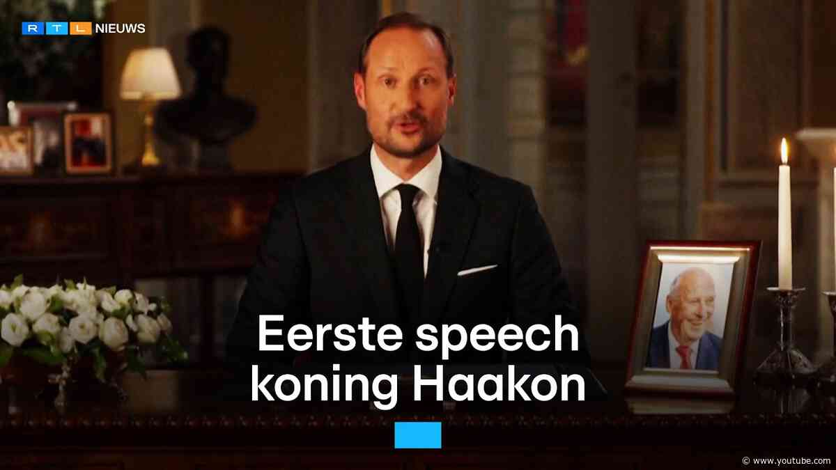 Nieuwe koning Noorwegen houdt eerste speech en schiet vol  | RTL Nieuws