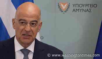 Greece buying all-Israeli air defense system in massive $3.5 billion deal
