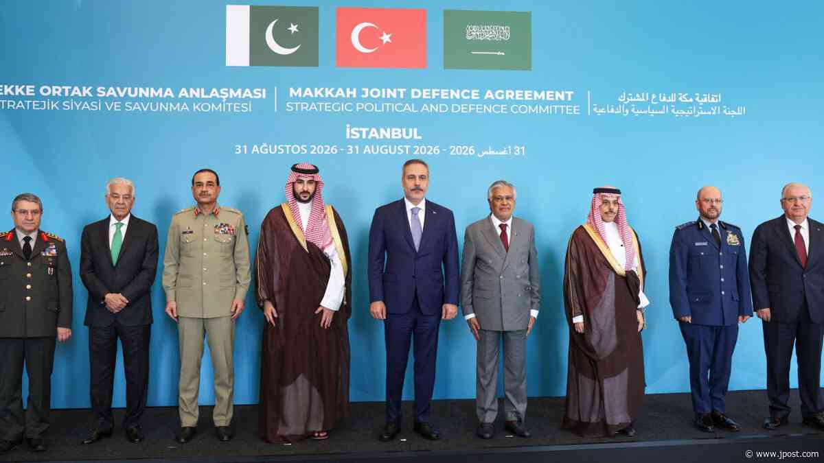 Turkish FM calls Netanyahu 'enemy of humanity,' claims Mecca agreement not directed at any country