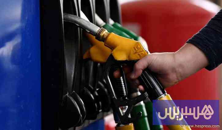 أسعار الكازوال ترتفع بسنتيمات في المغرب .. والبنزين دون تغيير