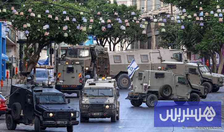 "درع أخيل" يجمع بين اليونان وإسرائيل