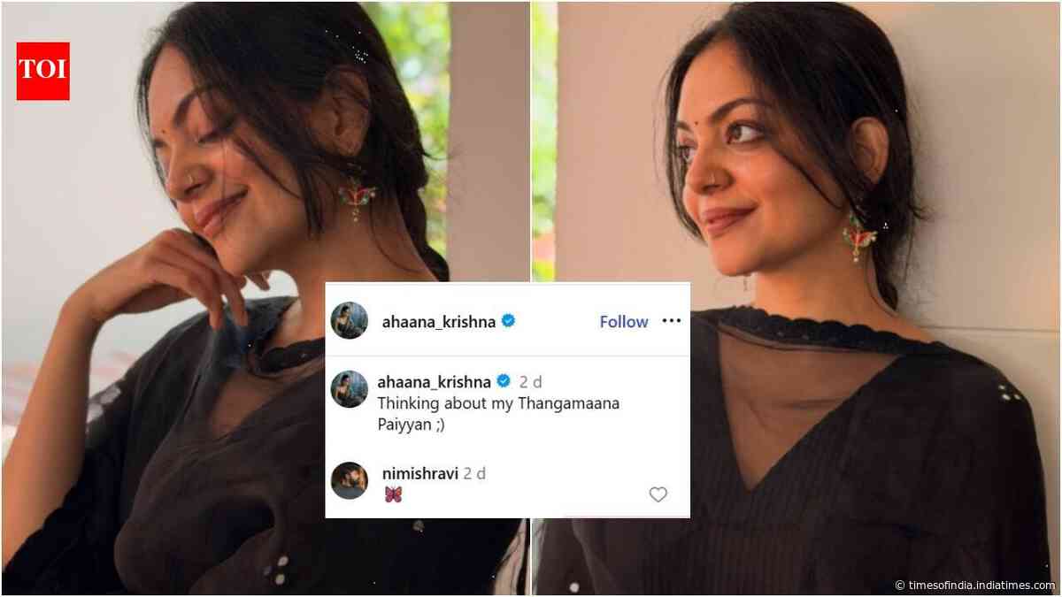 Ahaana Krishna-Nimish Ravi wedding UPDATE