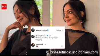 Ahaana Krishna-Nimish Ravi wedding UPDATE