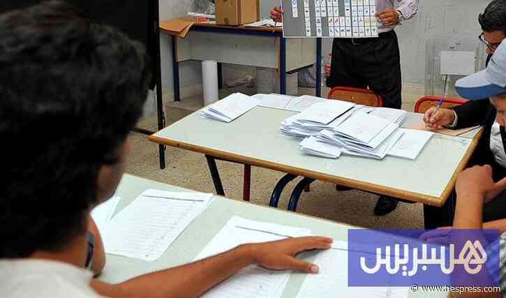 61 دائرة انتخابية دون قيادة نسائية