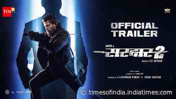 Sardar 2 - Official Hindi Trailer