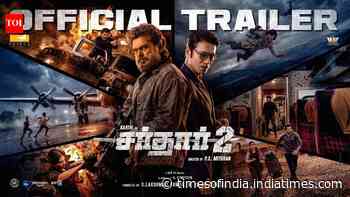 Sardar 2 - Official Tamil Trailer