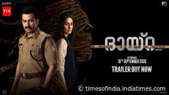 Daayra - Official Malayalam Trailer