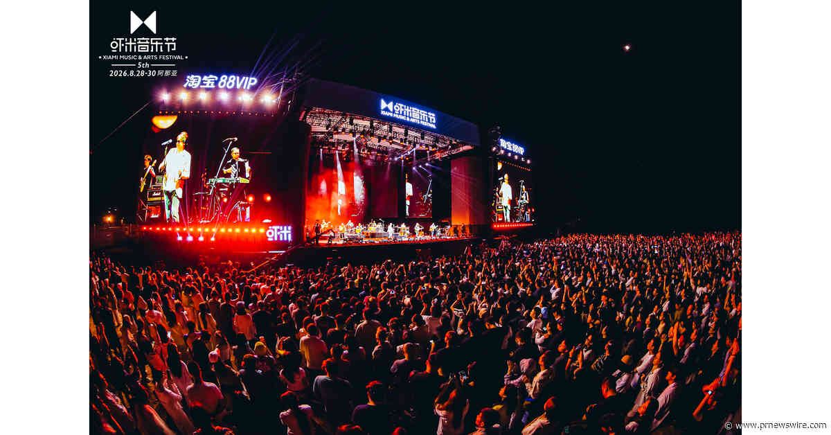 Xiami Music &amp; Arts Festival Returns for 5th Edition with The Cardigans Leading a Global Lineup