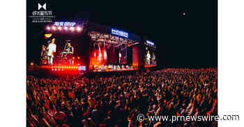 Xiami Music &amp; Arts Festival Returns for 5th Edition with The Cardigans Leading a Global Lineup