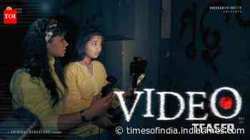 Video - Official Teaser