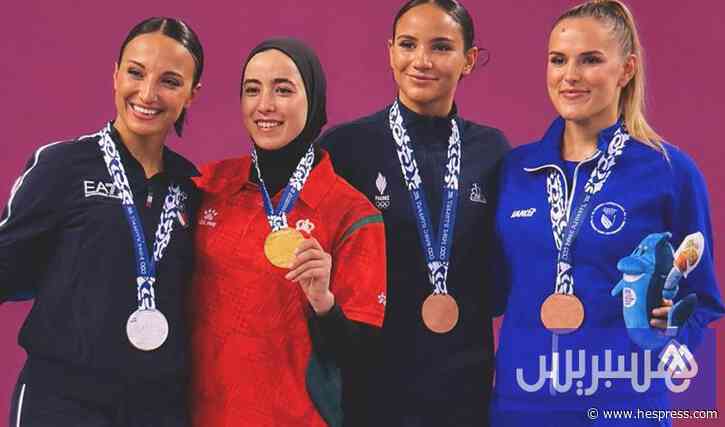 الحيطي تحرز ذهبية كراطي "تارانتو 2026"