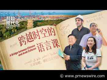 A Bridge between Chinese and Arab Cultures