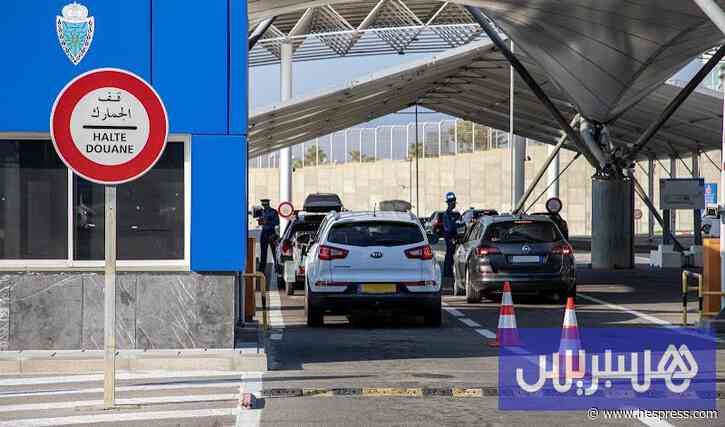تحويلات الجالية تناهز 75 مليار درهم