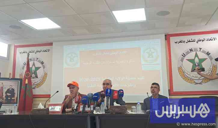 اتحاد نقابي ينتقد الغلاء "الخانق" وجمود الأ&#