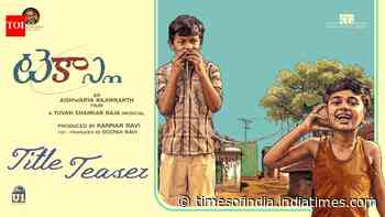 Texla - Official Telugu Teaser