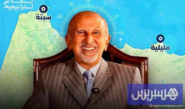 سبتة ومليلية: العد التنازلي لإنهاء الاحتلال