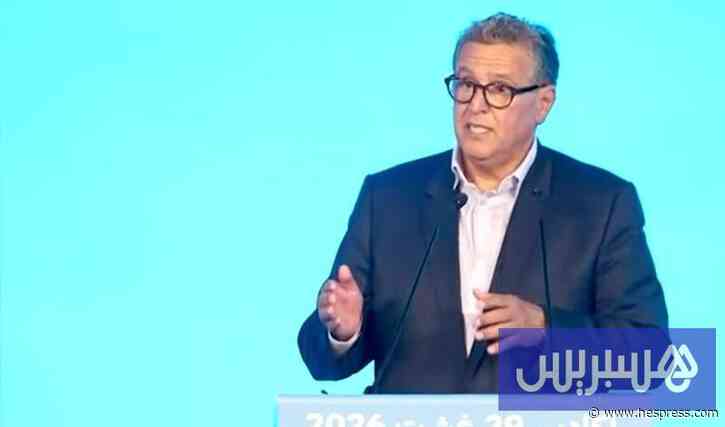 تحسين حياة المغاربة أولوية "الأحرار"