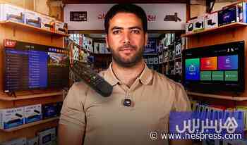 قانون جديد يحظر IPTV بالمغرب