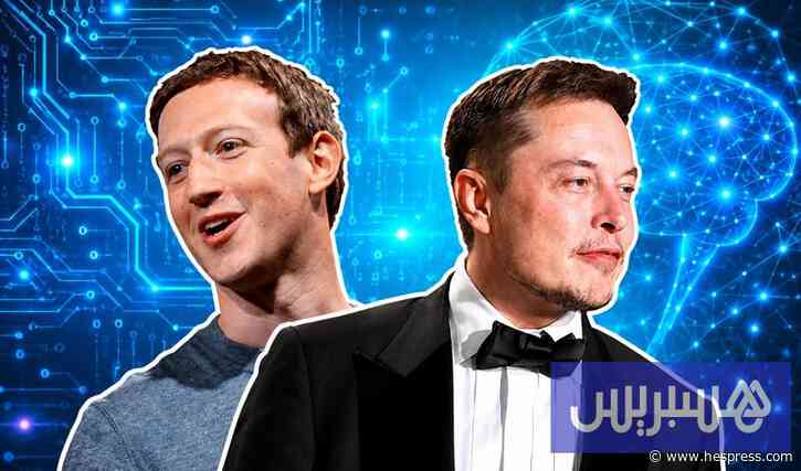 أزمة الكهرباء تهدد الذكاء الاصطناعي.. ماسك يحذر وزوكربرغ يرفع الرهان