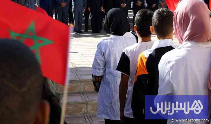 شبهات باستغلال بيانات الأسر من التسجيل المدرسي إلى استمالة الأصوات